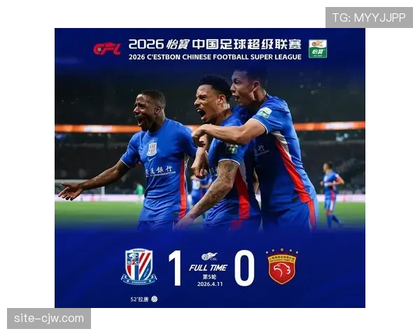 上海海港本赛季客场两战皆败，德比失利后急需调整状态